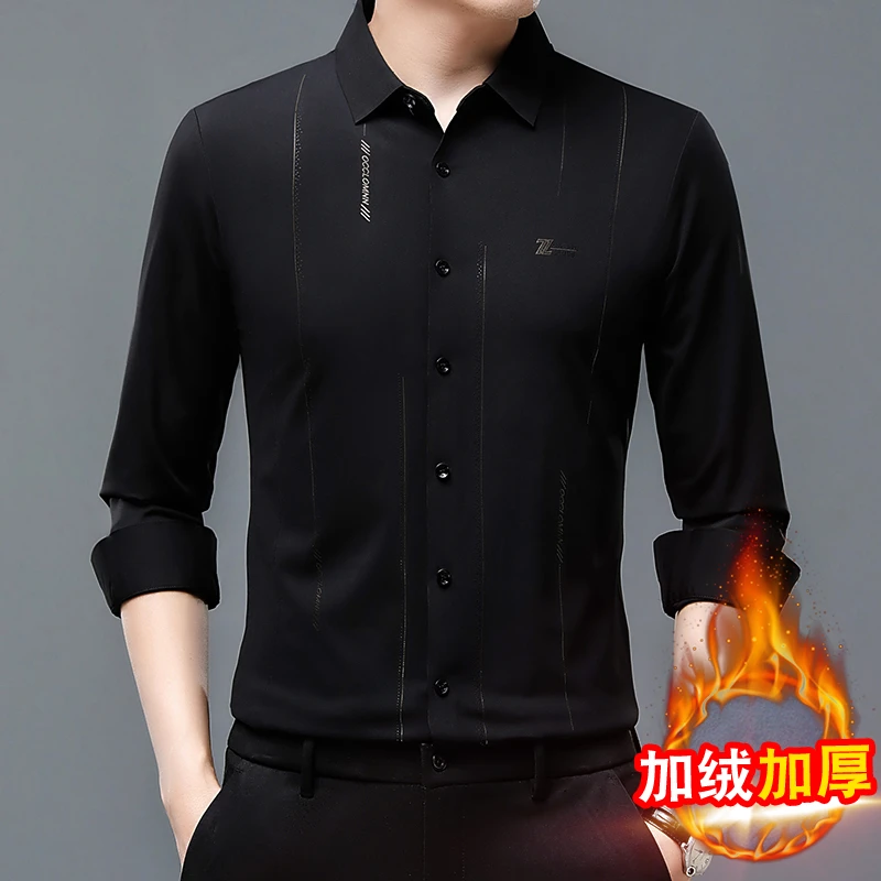 老爷车男士冬季加绒加厚款长袖衬衫无痕弹力秋冬保暖男装高档衬衣