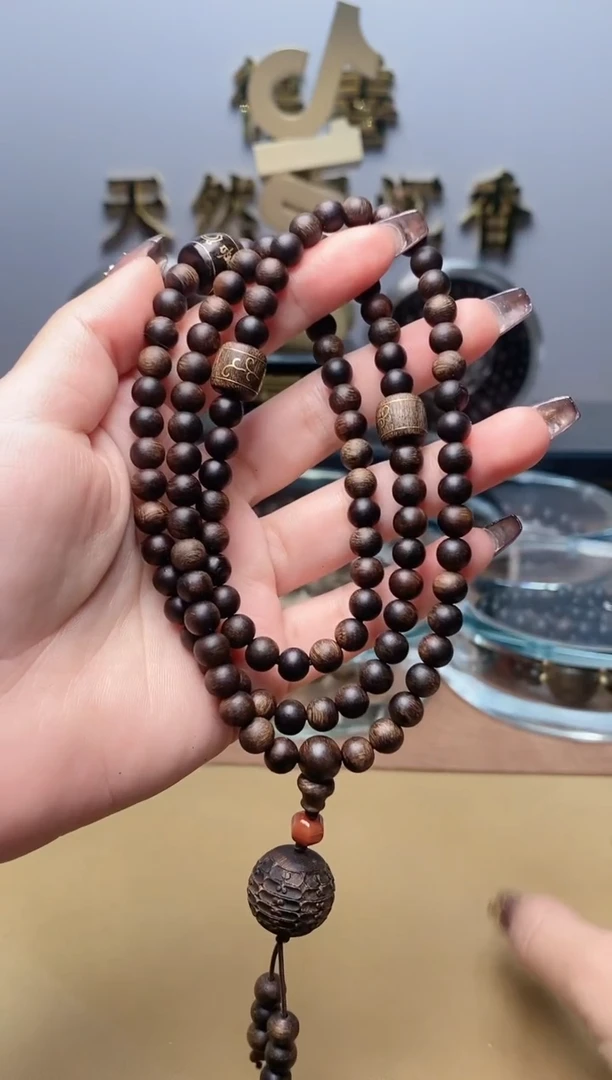 【闪购商品】沉香手串C窖藏红土老白棋0.6长链+精雕吊坠HH
