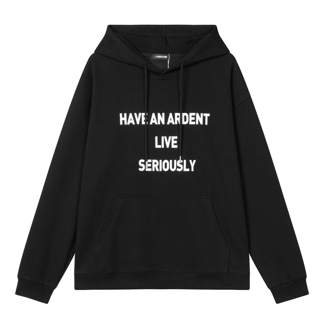 JINGGEDAMA福袋奖品【加肥版黑色卫衣 壹件】建议体重100-145斤