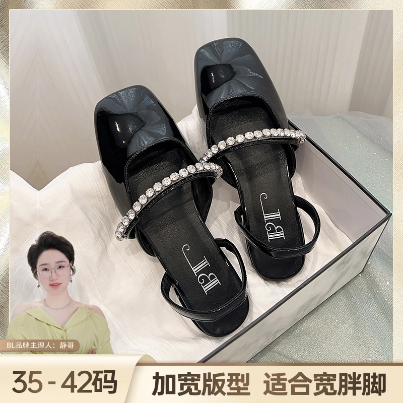 BL【静哥加宽大码女鞋】A31025真皮粗跟玛丽珍鞋一字带星河鞋凉鞋