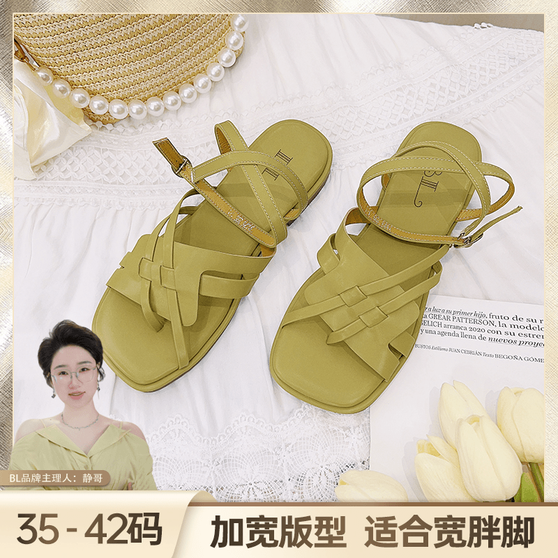 bl 【静哥加宽大码女鞋】ST31075百搭仙女风平底编织罗马凉鞋