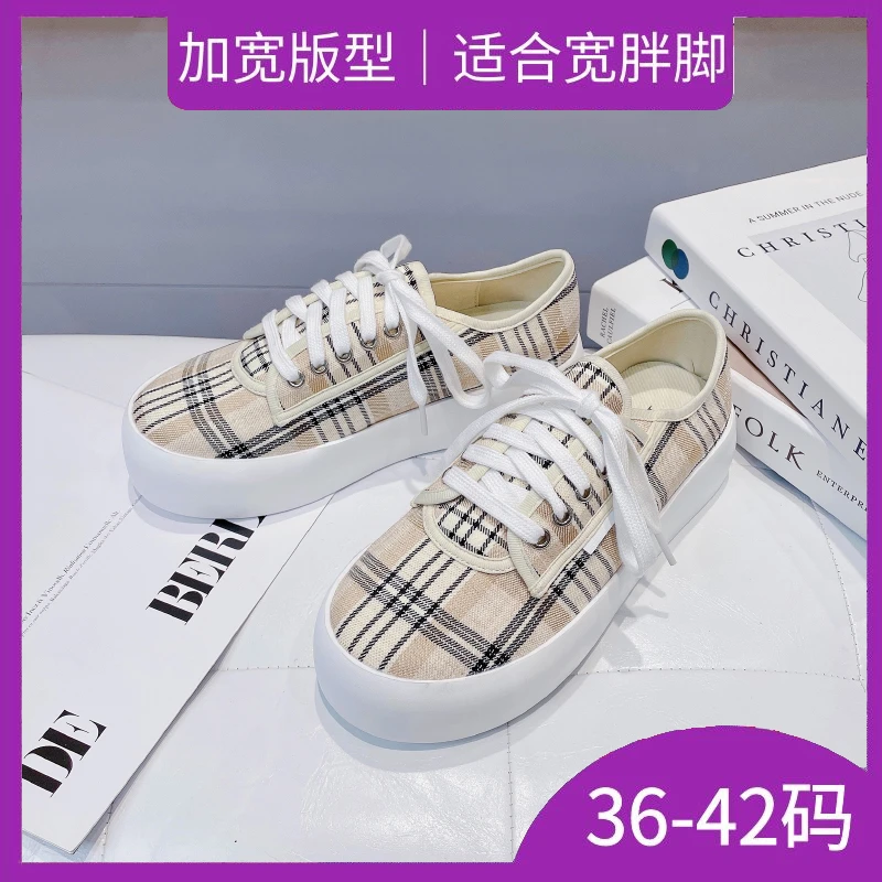 BL【静哥加宽大码女鞋】K8119适合脚宽脚胖格子纹帆布鞋