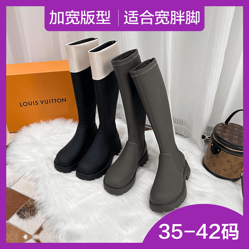 BL【静哥加宽大码女鞋】P8639 粗跟长筒靴大筒围骑士靴胖脚MM时尚靴
