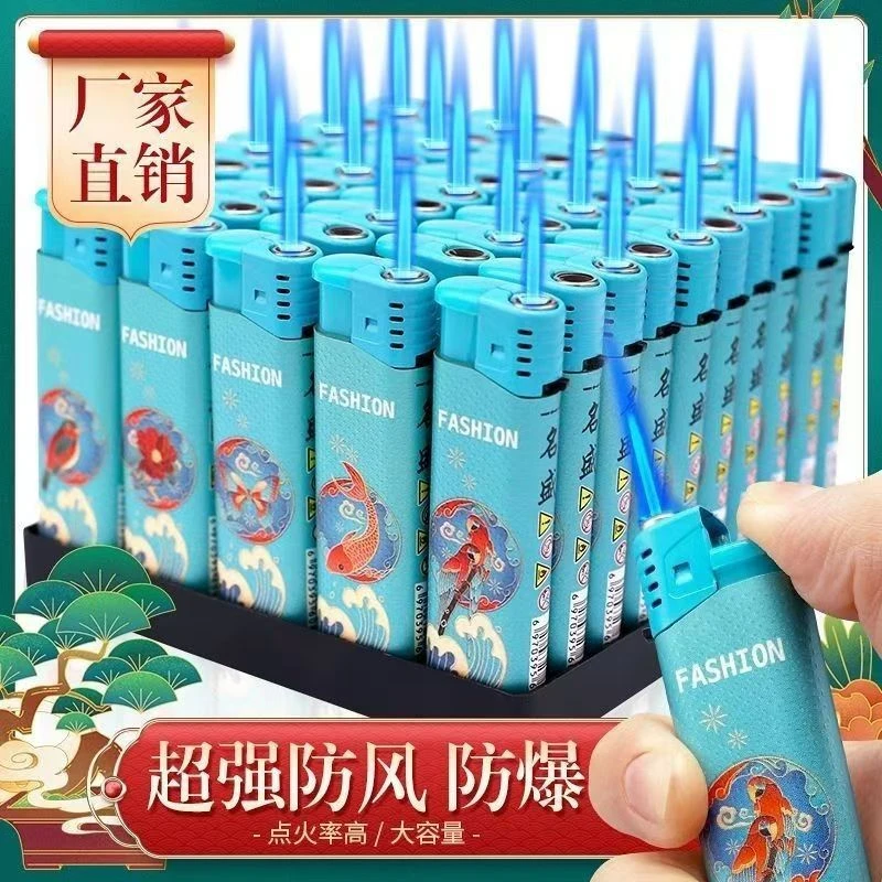 加厚充气超市家用耐用防爆防风2025款高档打火机批发
