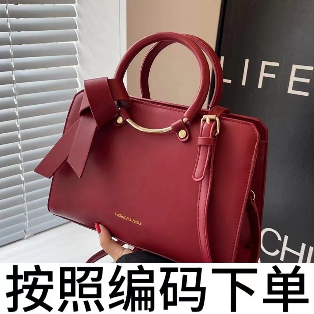 孤品 宠粉福利 托特包 邮差包 菜篮子  A901-A950