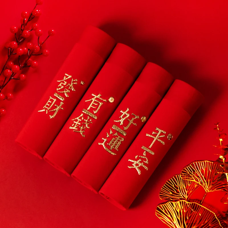 男士内裤红色本命年大红莫代尔平角裤男生裤头简约喜庆青年四角裤