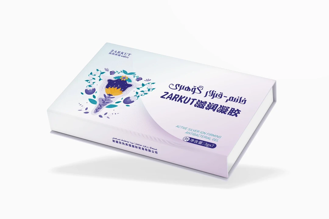 孜热库提滋润凝胶