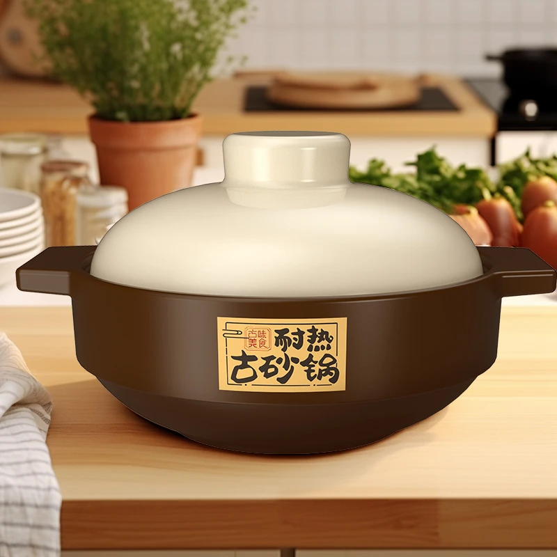 【3.3升干烧】康舒砂锅家用大容量干烧锅煲仔砂锅啫啫煲陶瓷耐高温