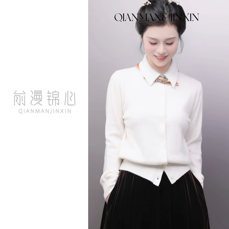 【绵羊毛×山羊绒】前漫定制2024法式小香风针织衫收腰设计款时尚