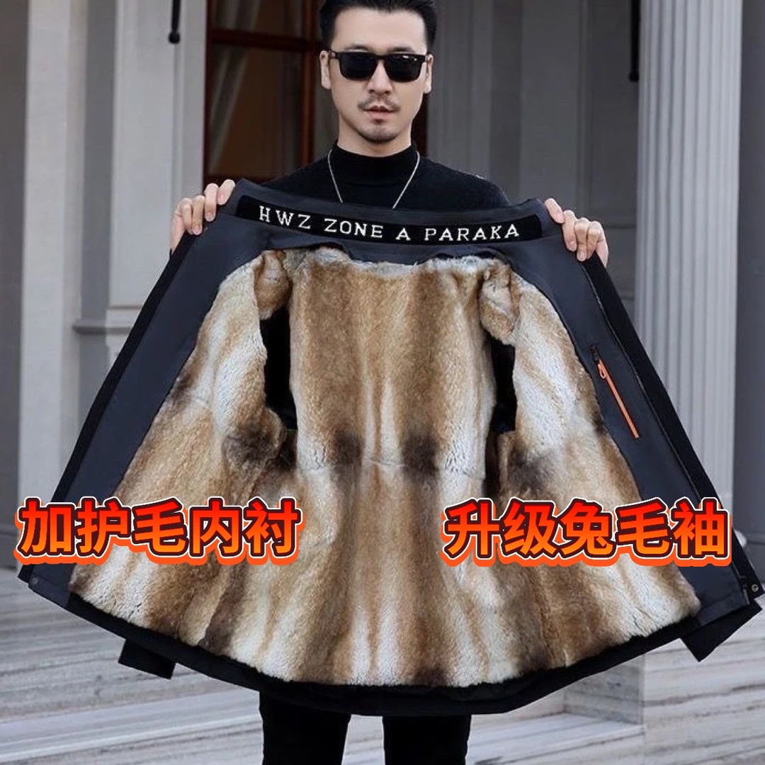 冬季加厚款时尚商务款派克服（獭兔毛男士内胆）