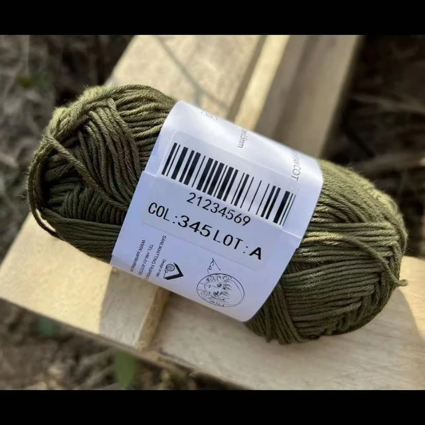 卡卡手作  纯色埃及棉【拼色包】长绒棉编织毛线