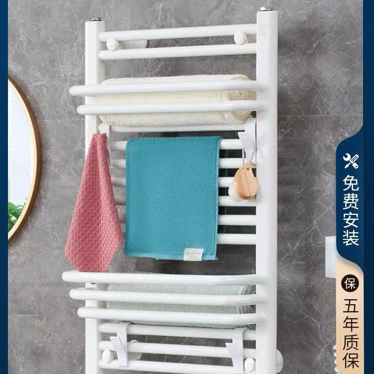 宏倍斯智能电热毛巾架家用卫生间加热恒温烘干架浴室浴巾置物架