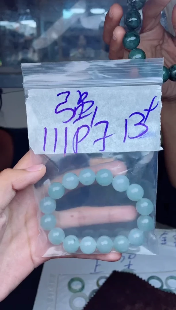 【闪购商品】定制翡翠未镶嵌珠串