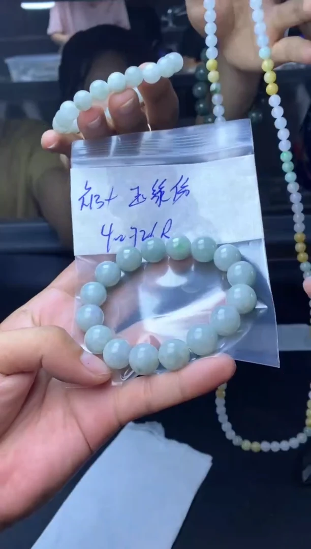 【闪购商品】定制翡翠未镶嵌珠链