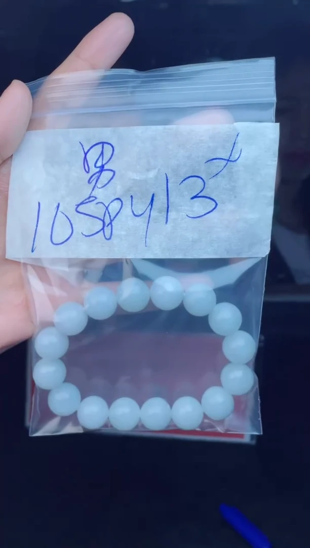 【闪购商品】定制翡翠未镶嵌珠串