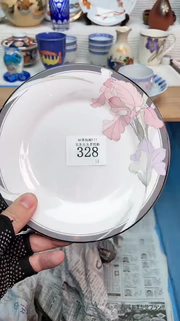 【闪购商品】瓷盖碗5