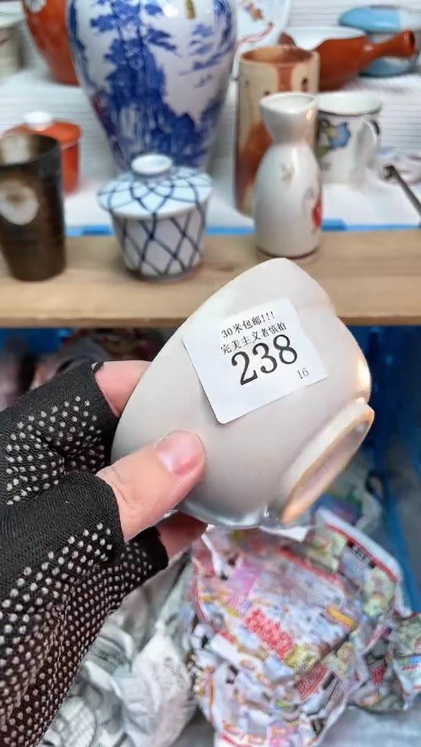 【闪购商品】瓷盖碗5