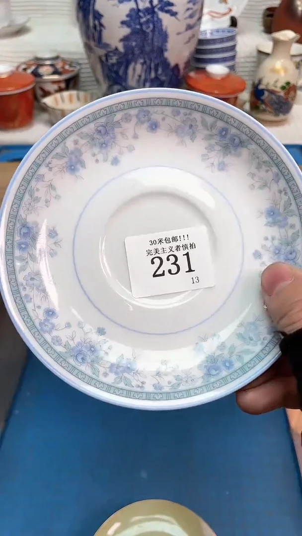 【闪购商品】瓷盖碗5