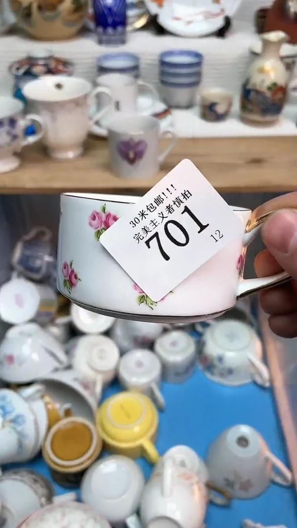 【闪购商品】瓷盖碗4