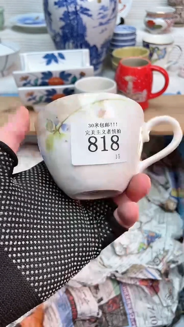【闪购商品】瓷盖碗18