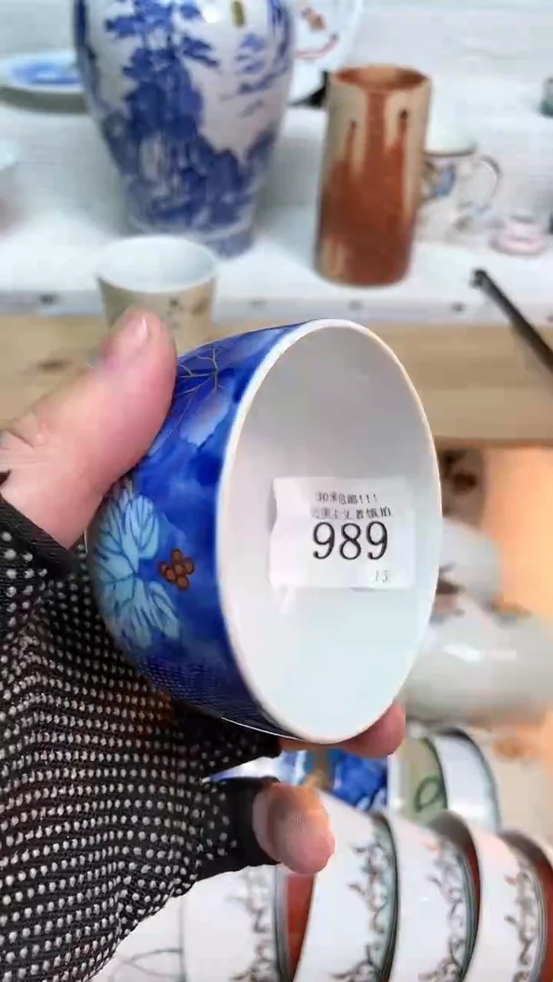 【闪购商品】瓷盖碗0