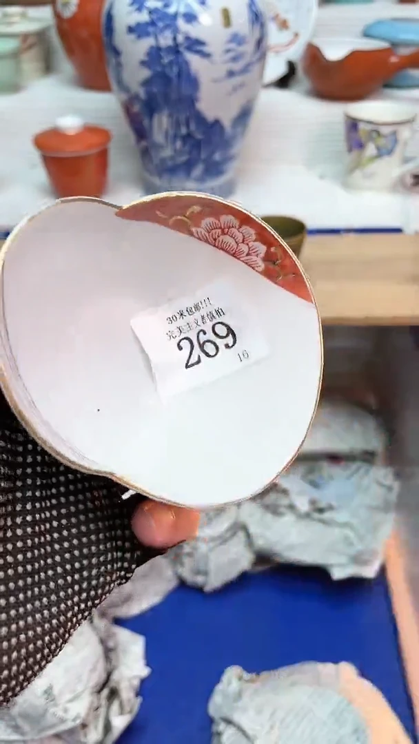 【闪购商品】瓷盖碗3