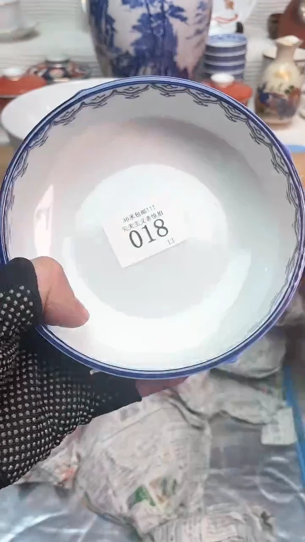 【闪购商品】瓷盖碗9