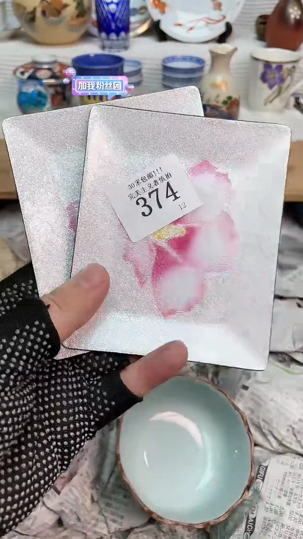 【闪购商品】瓷盖碗20
