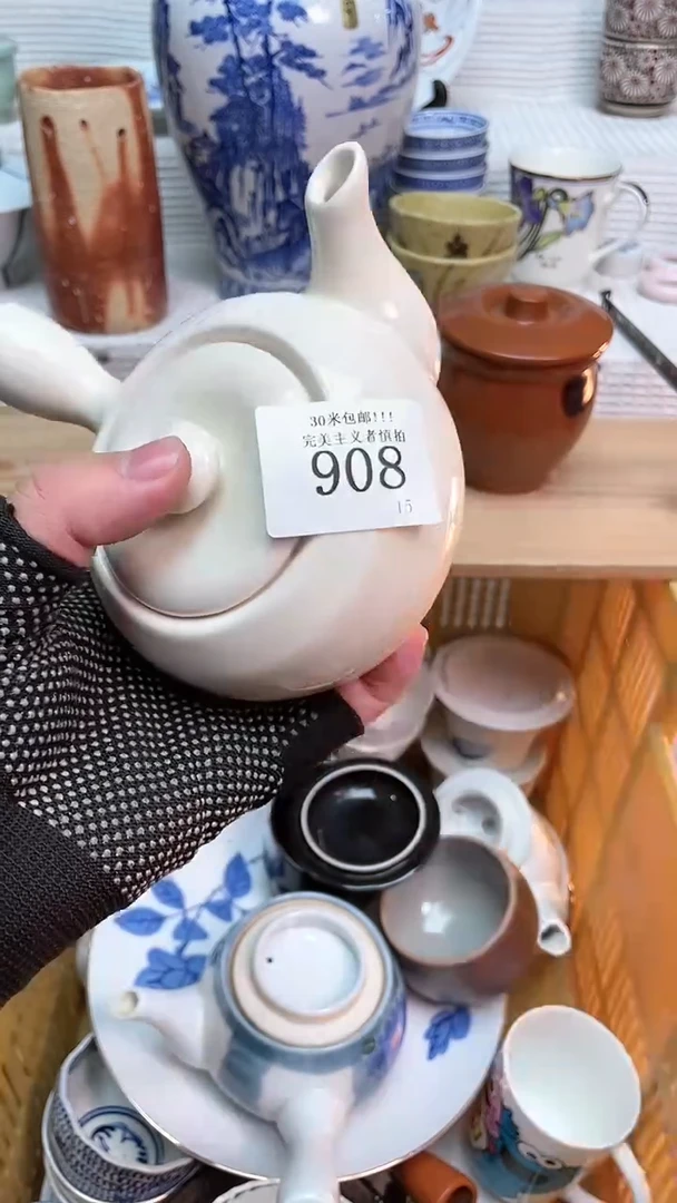 【闪购商品】瓷盖碗12