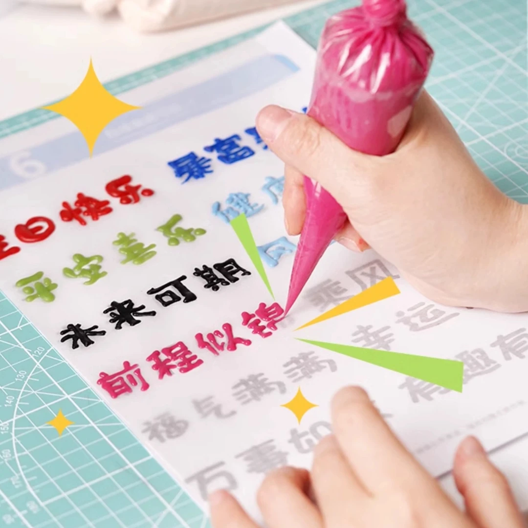 拉线膏专用转印硅油纸烘焙用纸透明可重复使用蛋糕烤箱油纸防粘连