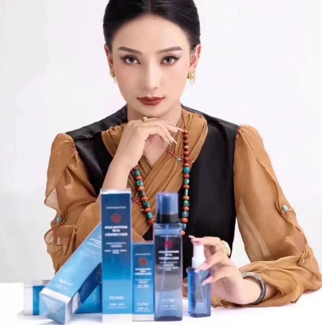 TSTNX冷敷舒缓补水喷雾300ml送小瓶60ml