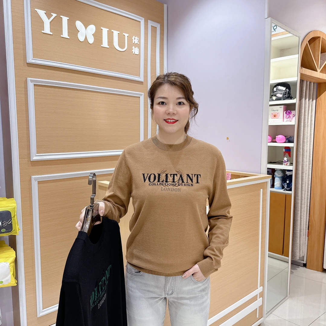 男士高档毛衣4-700冬季百搭保暖时尚净色时尚毛衣