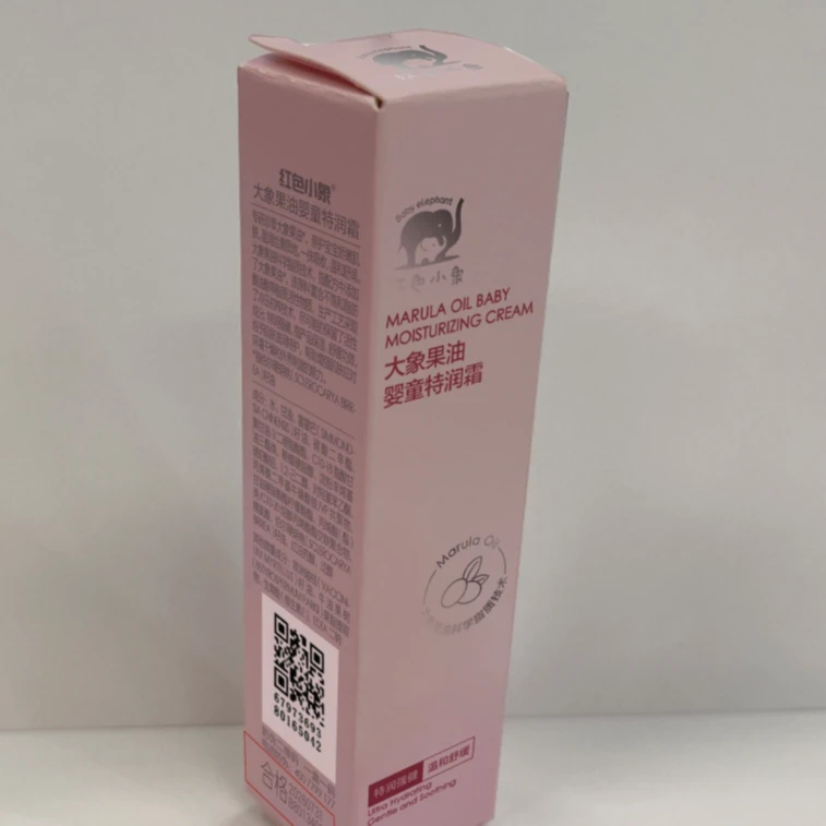 红色小象大象果油婴童特润霜护肤保湿系列