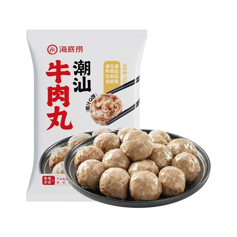【海底捞潮汕牛肉丸】150g