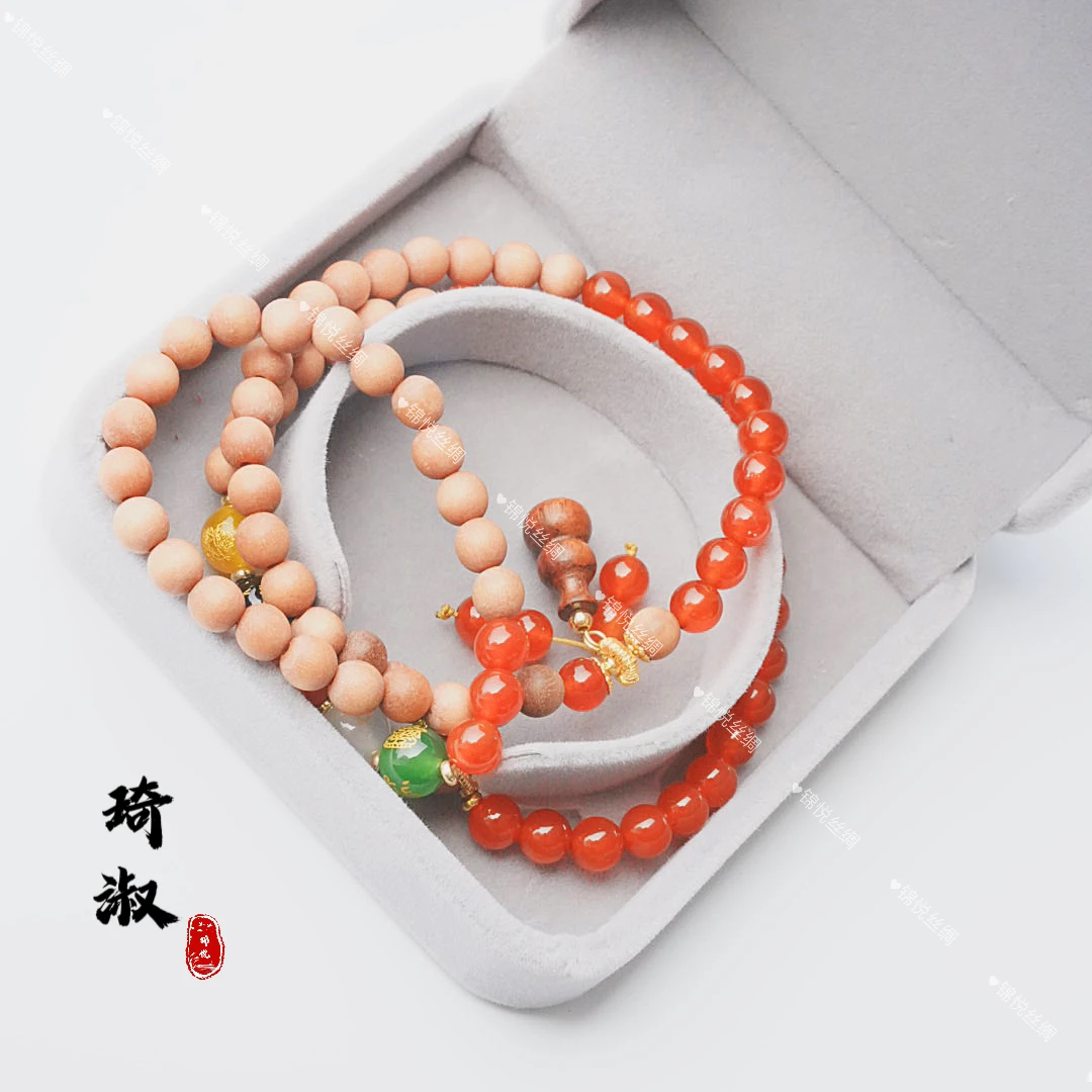 合金手链 【琦淑】新中式轻奢高定气质国风手链（A831）新