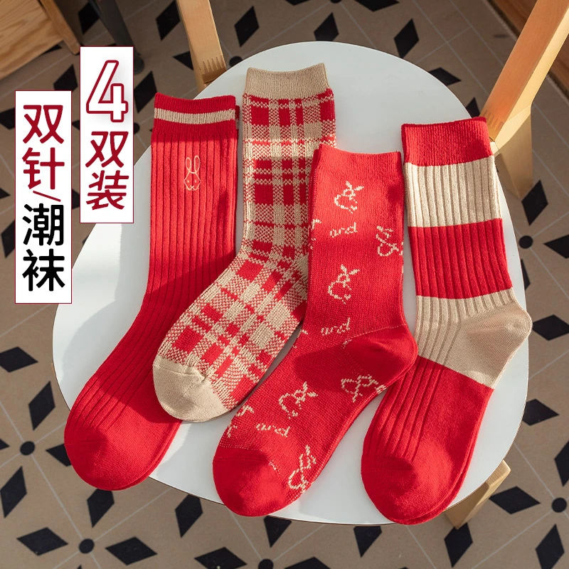 4双装红色袜子女本命年中筒袜兔年堆堆袜网红款日系可爱卡通长袜
