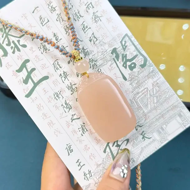 正品冰藕粉平安牌水蜜桃色系显白无事牌配精美礼盒包装送礼天然粉