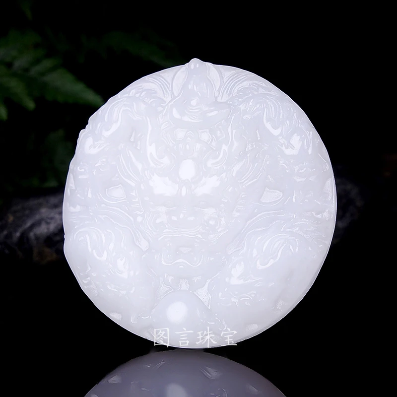 天然和田玉大气时尚手工精雕霸气龙牌男女同款挂件九龙护主吊坠