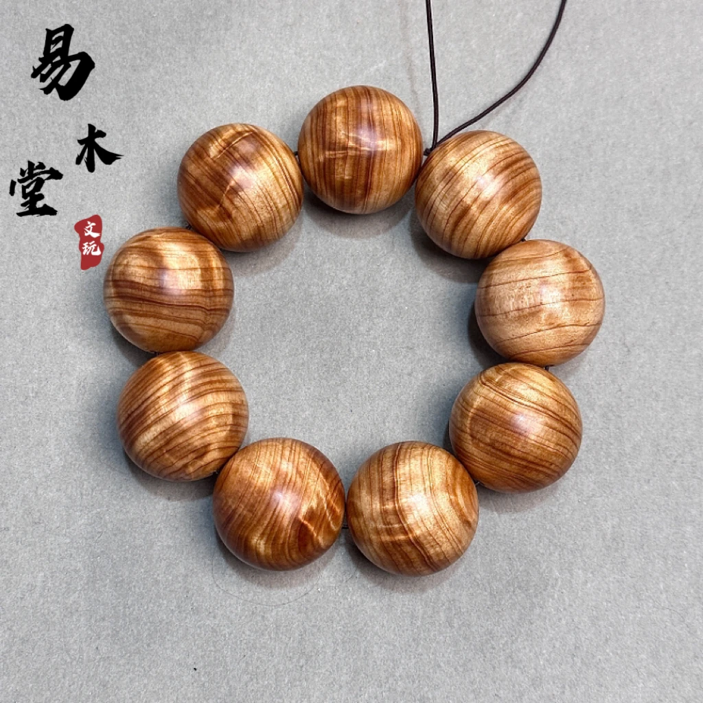 太行崖柏3.0闪电