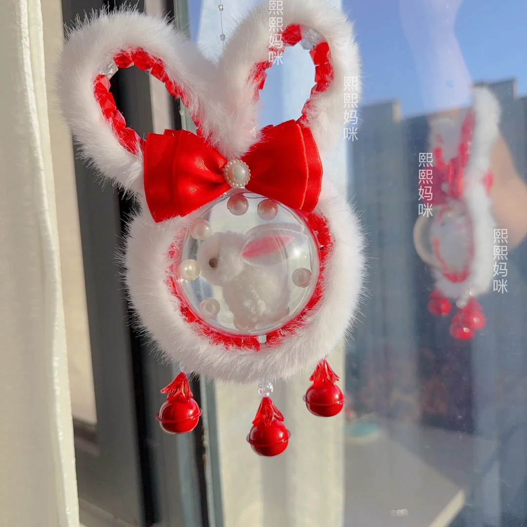 【班班精选】新春花灯可爱毛绒兔子魔法棒灯手提花灯制作材料