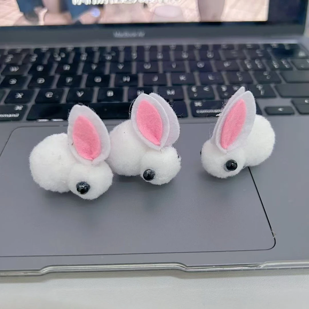 【郝郝手工专属宠粉福利】毛绒小兔子4.5cm白色粉色可爱兔子材料