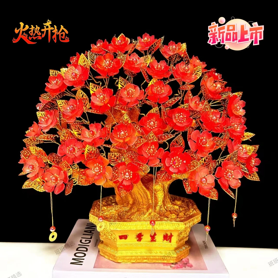 【班班精选】花开富贵居家春节礼品摆件手工DIY材料包送彩灯特惠