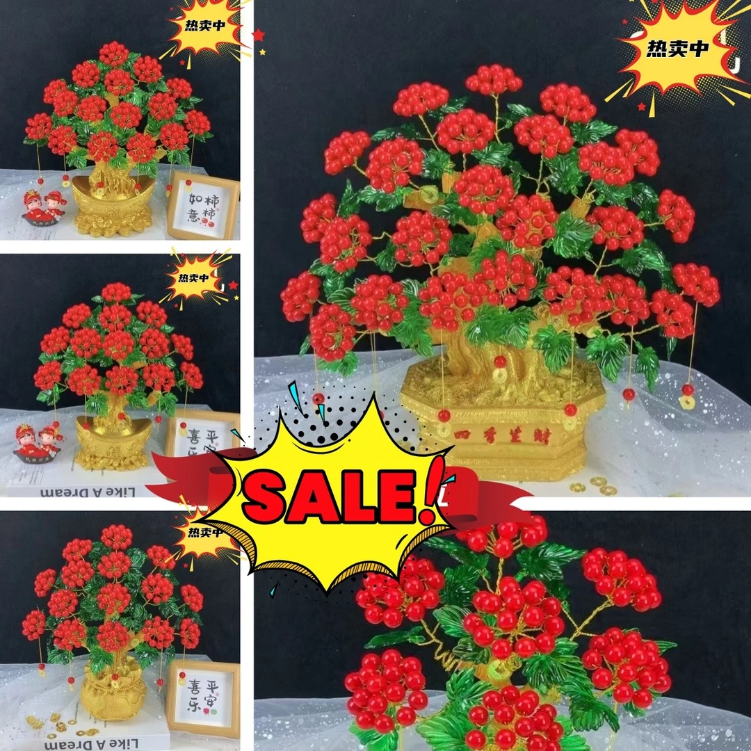 【班班精选】三叉叶版鸿运当头精美礼品桌摆手工DIY材料