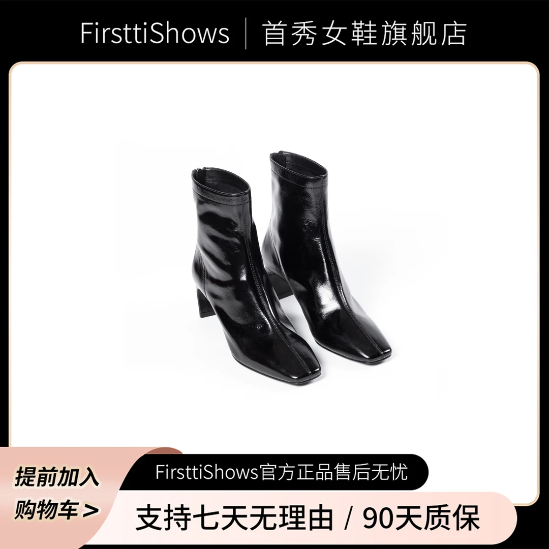 首秀·国奢 【腿精女神】方头胎牛皮瘦瘦靴女时尚法式粗跟时装靴-700