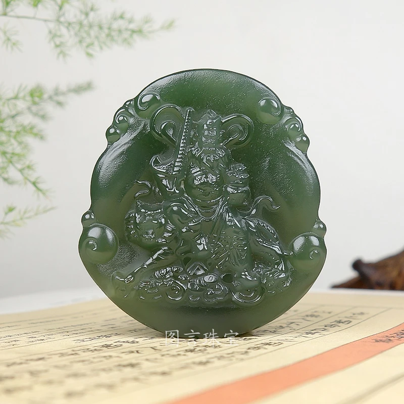 上等和田玉项链财神招财进宝赵公明挂件吊坠绿色精品级  精雕双面