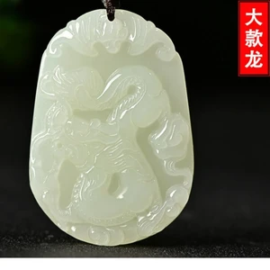 中号和田玉生肖牌吊坠项链属相鼠牛虎兔龙蛇马羊猴鸡狗猪守护普贤