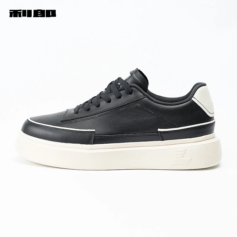 利郎官方 头层牛皮休闲板鞋男士撞色拼接2024新款潮流系带鞋子男