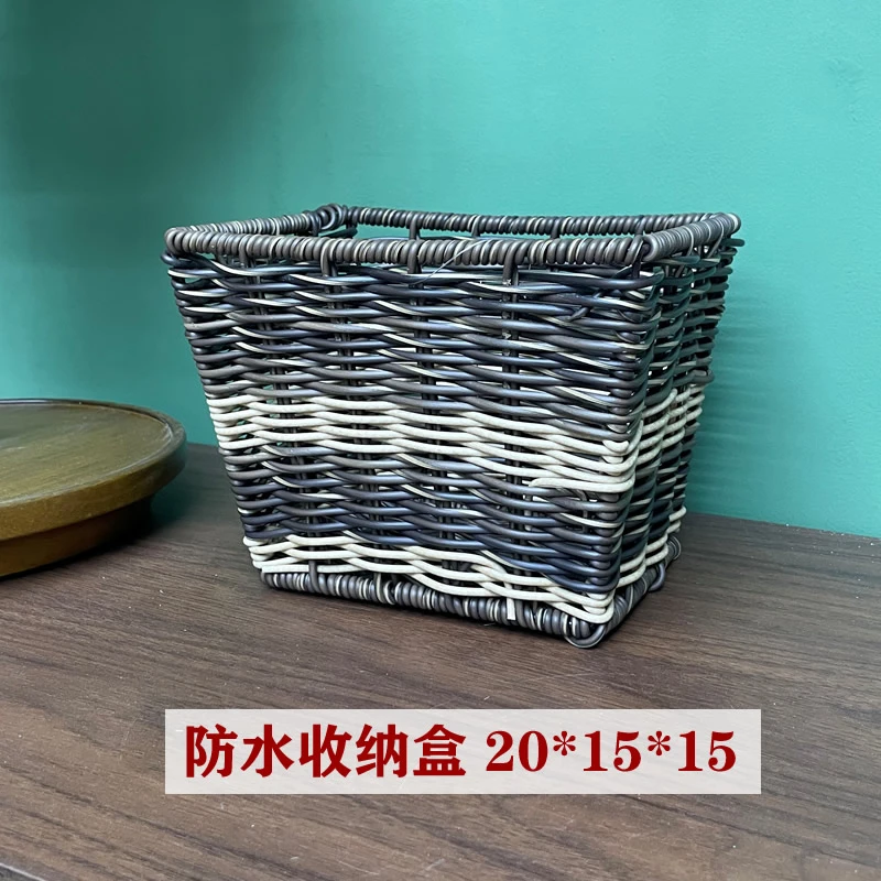 铁艺藤编收纳筐洗刷间桌面抽屉收纳盒防水家用编织篮杂物储物盒