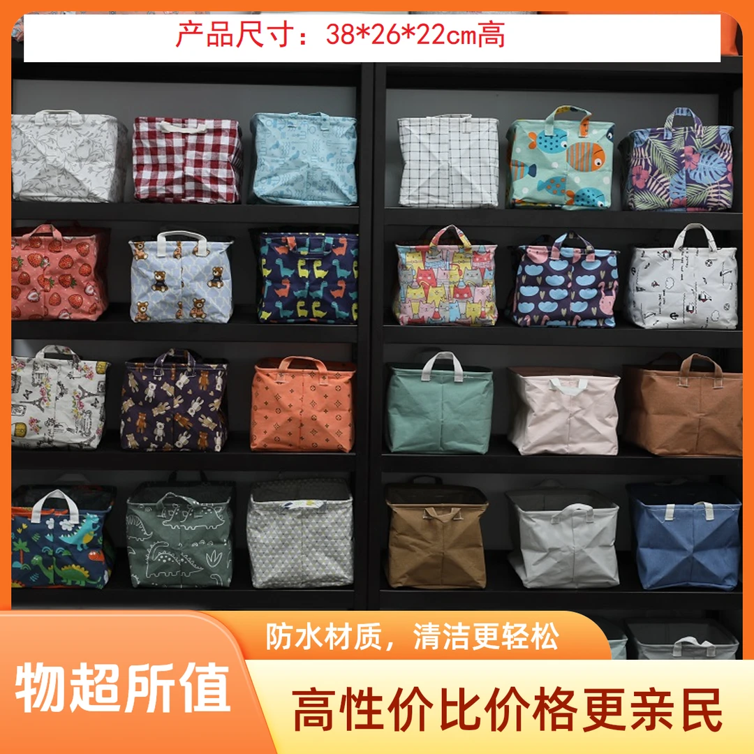 家用布艺收纳盒袜子内衣桌面衣橱收纳盒拍一发二颜色混发可折叠