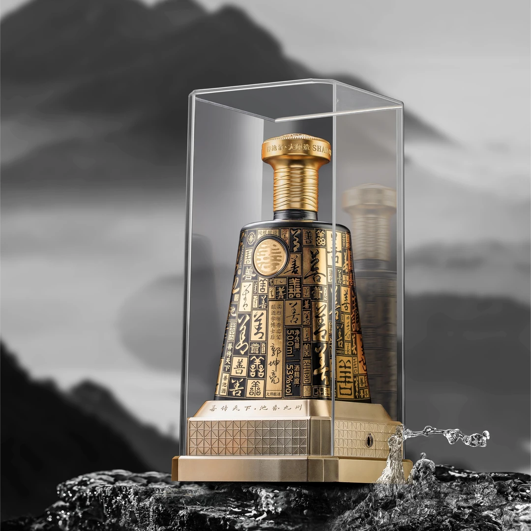 善池百善款 酱香型白酒53度 纯粮酿造 500ml礼盒装经典53度